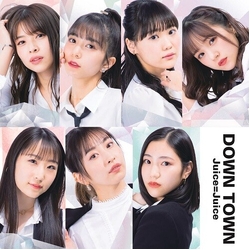 Juice=Juice Down Town VINYL 7"