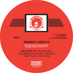 Asha Bhosle & Bappi Lahiri Bombay Disco 2 12-INCH SINGLE