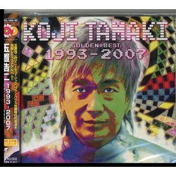Koji Tamaki Golden☆Best 1993-2007 JAPANESE CD
