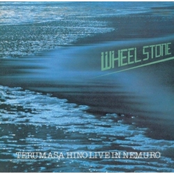 Terumasa Hino Wheel Stone - Live In Nemuro JAPANESE CD