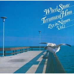 Terumasa Hino Wheel Stone - Live In Nemuro Vol. 2 JAPANESE CD