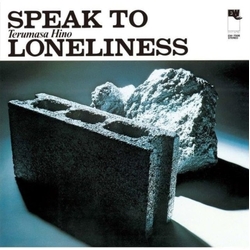 Terumasa Hino Speak To Loneliness CD