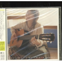 Lisa Ono Naima ∼Meu Anjo∼ JAPANESE CD