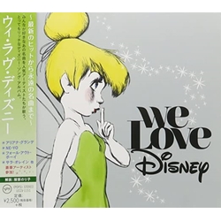 Various We Love Disney / VARIOUS CD