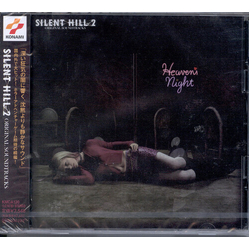 Akira Yamaoka Silent Hill 2 (Original Soundtracks) JAPAN JAPANESE CD