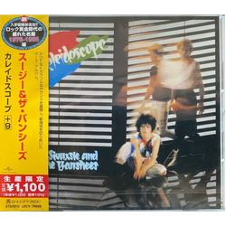Siouxsie & The Banshees Kaleidoscope (BONUS TRACK) (LTD) (JPN) CD