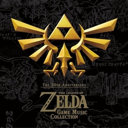 Various The 30th Anniversary The Legend Of Zelda Game Music Collection JAPANESE CD