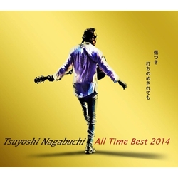 長渕剛 Tsuyoshi Nagabuchi All Time Best 2014 JAPANESE 4 CD