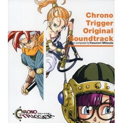 Yasunori Mitsuda Chrono Trigger Original Soundtrack JAPAN JAPANESE CD