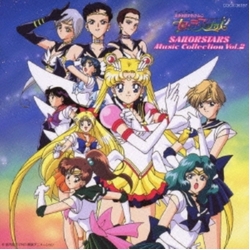 Takanori Arisawa Bishoujo Senshi Sailor Moon Sailor Stars Music Collection Vol.2 JAPANESE CD