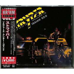 Stryper Soldiers Under Command (REIS) (JPN) CD