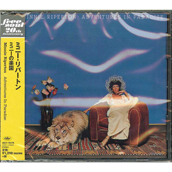 Minnie Riperton Adventures In Paradise (JPN) CD