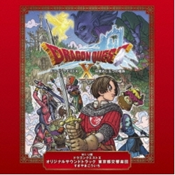 Kouichi Sugiyama & Tokyo Metropolitan Symphony Orchestra Dragon Quest 10 Original Sound-Tokyo Metropolitan Symphon CD