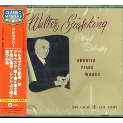 Debussy & Walter Gieseking Shorter Piano Works JAPANESE CD