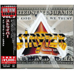 Stryper In God We Trust (REIS) (JPN) CD