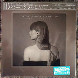 Taylor Swift The Tortured Poets Department: The Anthology DELUXE JAPANESE 2 CD