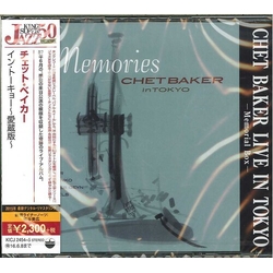 Chet Baker Chet Baker Live In Tokyo (JPN) CD