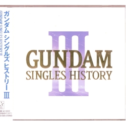 Various Gundam Singles History III JAPANESE CD