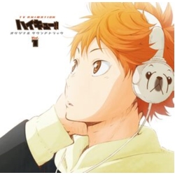 Yuki Hayashi & & Asami Tachibana TV Animation!! Vol.1 JAPANESE CD