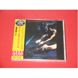 Siouxsie & The Banshees The Scream JAPAN LIMITED JAPANESE CD