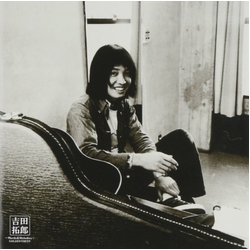 Takuro Yoshida Golden Best Yoshida Takuro-Worelodies- 2 CD