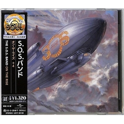 The S.O.S. Band On The Rise (BONUS TRACK) (LTD) (JPN) CD