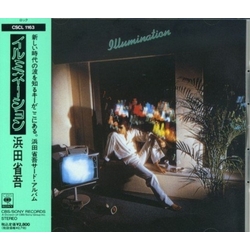 Shogo Hamada Illumination CD