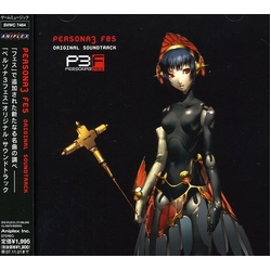 Various Persona3 Fes Original Soundtrack JAPAN JAPANESE CD