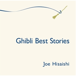 Joe Hisaishi Ghibli Best Stories JAPANESE CD