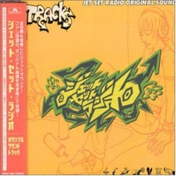 Various Jet Set Radio Original Sound Tracks JAPANESE CD
