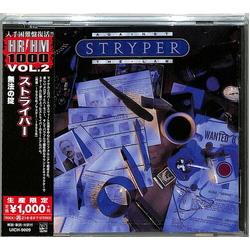 Stryper Against The Law (REIS) (JPN) CD