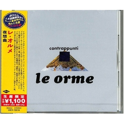 Le Orme Contrappunti (REIS) (JPN) CD