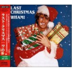 Wham! Last Christmas CD