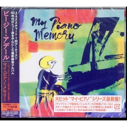 Beegie Adair My Piano Memory CD