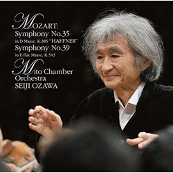 Seiji Ozawa Mozart: Symphonies NO. 35 'Haf& NO. 39 CD