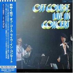 Off Course Off Cause Live in Concert CD