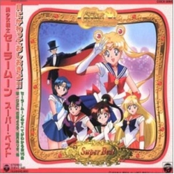 Various Sailor Moon Super Best CD