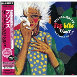 Prince His Majesty's Pop Life : THE PURPLE MIX CLUB (JMLP) JAPANESE MINI-LP SLEEVE CD