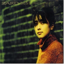 Zard Best - Request Memorial JAPANESE CD