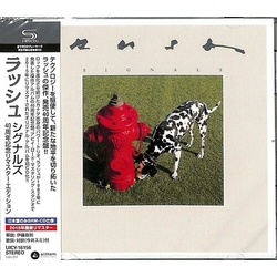 Rush Signals : 40TH ANNIVERSARY (SHM) (JPN) SHM CD