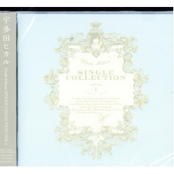 Utada Hikaru Utada Hikaru Single Collection Vol.1 JAPANESE CD