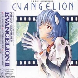 Shiro Sagisu Neon Genesis Evangelion II / O.S.T. (JPN) CD