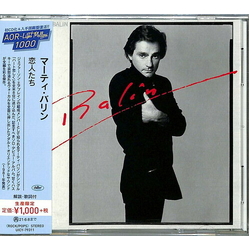 Marty Balin Balin (REIS) (JPN) CD