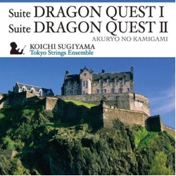 Koichi Sugiyama & Tokyo Strings Ensemble Suite Dragon Quest I / Suite Dragon Quest II - Akuryō No Kamigami JAPANESE CD