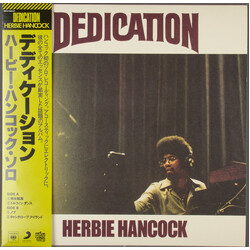 Herbie Hancock Dedication Vinyl LP