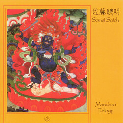 Somei Satoh Mandara Trilogy