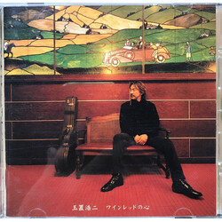 Koji Tamaki ワインレッドの心