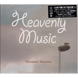 Haruomi Hosono Heavenly Music vinyl LP