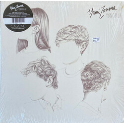 Yumi Zouma Yoncalla