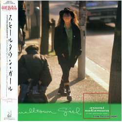 Ayumi Nakamura Smalltown Girl